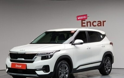 KIA Seltos I, 2022 год, 1 450 006 рублей, 1 фотография