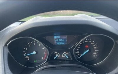 Ford Focus III, 2015 год, 1 050 000 рублей, 1 фотография