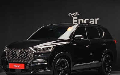 SsangYong Rexton, 2022 год, 2 630 000 рублей, 1 фотография