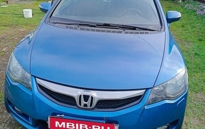 Honda Civic VIII, 2009 год, 800 000 рублей, 1 фотография