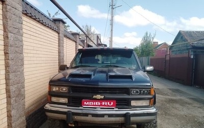 Chevrolet Tahoe II, 1996 год, 550 000 рублей, 1 фотография