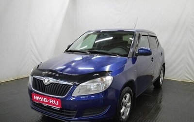 Skoda Fabia II, 2010 год, 550 000 рублей, 1 фотография