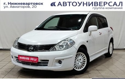 Nissan Tiida, 2012 год, 750 000 рублей, 1 фотография