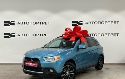 Mitsubishi ASX I рестайлинг, 2012 год, 949 000 рублей, 1 фотография