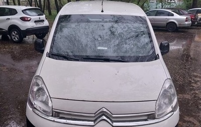 Citroen Berlingo II рестайлинг, 2014 год, 750 000 рублей, 1 фотография