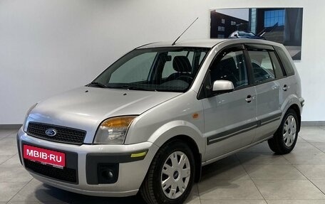 Ford Fusion I, 2008 год, 599 000 рублей, 1 фотография