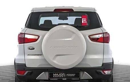Ford EcoSport, 2015 год, 1 050 000 рублей, 6 фотография