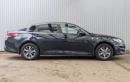 KIA Optima IV, 2016 год, 1 579 500 рублей, 4 фотография