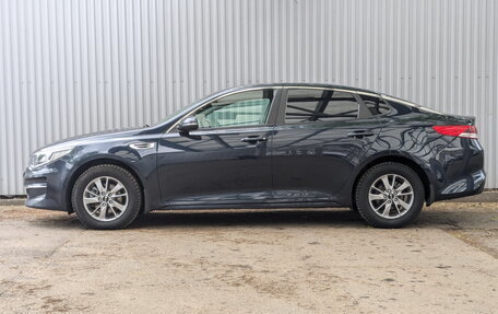 KIA Optima IV, 2016 год, 1 579 500 рублей, 8 фотография