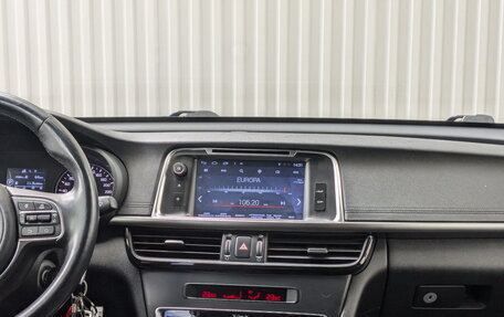 KIA Optima IV, 2016 год, 1 579 500 рублей, 15 фотография