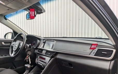 KIA Optima IV, 2016 год, 1 579 500 рублей, 11 фотография