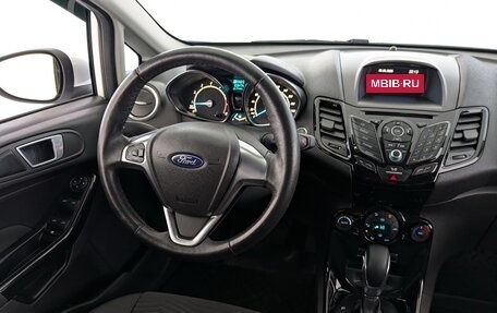 Ford Fiesta, 2017 год, 870 000 рублей, 23 фотография