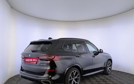 BMW X5, 2021 год, 8 650 000 рублей, 5 фотография
