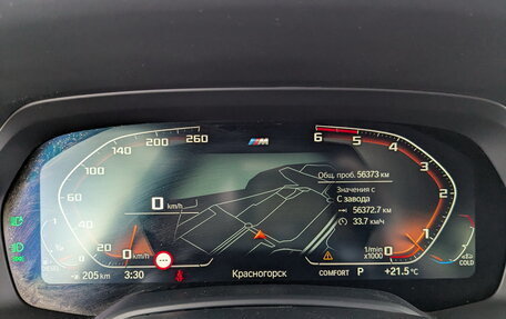 BMW X5, 2021 год, 8 650 000 рублей, 15 фотография