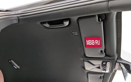 BMW X5, 2021 год, 8 650 000 рублей, 26 фотография