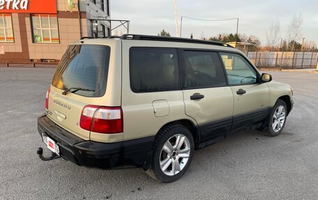Subaru Forester, 2000 год, 595 000 рублей, 5 фотография