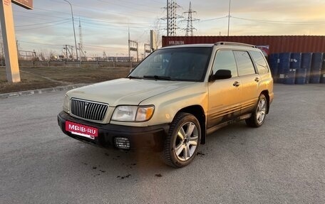 Subaru Forester, 2000 год, 595 000 рублей, 4 фотография