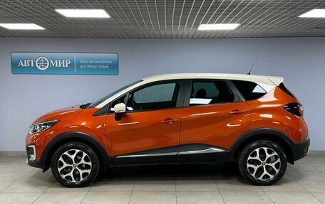 Renault Kaptur I рестайлинг, 2017 год, 1 459 000 рублей, 4 фотография