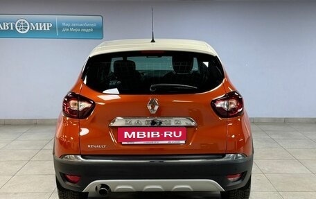 Renault Kaptur I рестайлинг, 2017 год, 1 459 000 рублей, 6 фотография