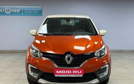 Renault Kaptur I рестайлинг, 2017 год, 1 459 000 рублей, 2 фотография