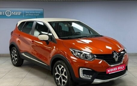 Renault Kaptur I рестайлинг, 2017 год, 1 459 000 рублей, 3 фотография