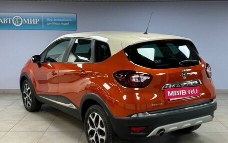 Renault Kaptur I рестайлинг, 2017 год, 1 459 000 рублей, 5 фотография