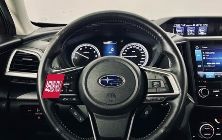 Subaru Forester, 2020 год, 2 950 000 рублей, 15 фотография