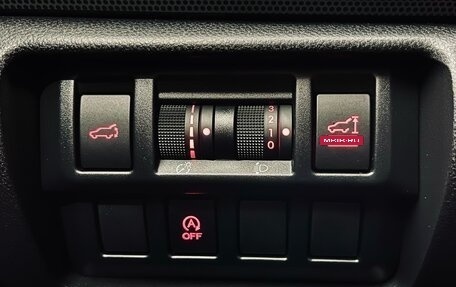 Subaru Forester, 2020 год, 2 950 000 рублей, 24 фотография