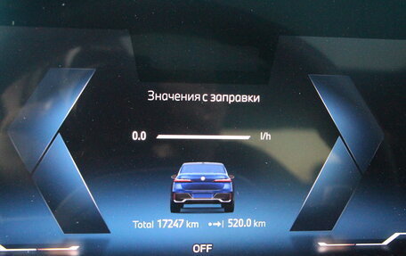BMW 7 серия, 2024 год, 16 289 000 рублей, 18 фотография