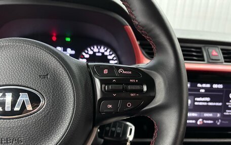 KIA Rio IV, 2021 год, 1 737 000 рублей, 12 фотография