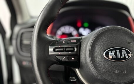 KIA Rio IV, 2021 год, 1 737 000 рублей, 18 фотография