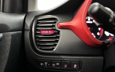KIA Rio IV, 2021 год, 1 737 000 рублей, 17 фотография