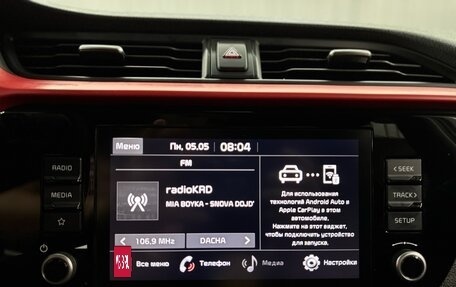 KIA Rio IV, 2021 год, 1 737 000 рублей, 13 фотография