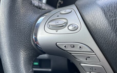 Nissan Murano, 2017 год, 2 300 000 рублей, 25 фотография
