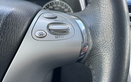 Nissan Murano, 2017 год, 2 300 000 рублей, 26 фотография