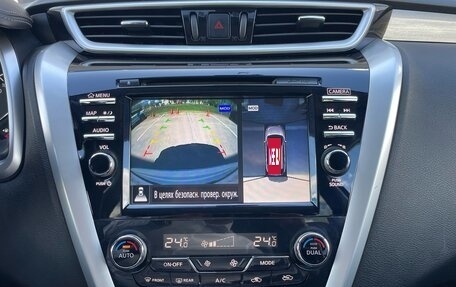 Nissan Murano, 2017 год, 2 300 000 рублей, 22 фотография