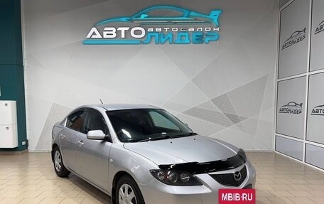 Mazda Axela, 2006 год, 799 000 рублей, 2 фотография