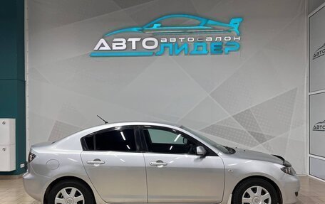 Mazda Axela, 2006 год, 799 000 рублей, 7 фотография