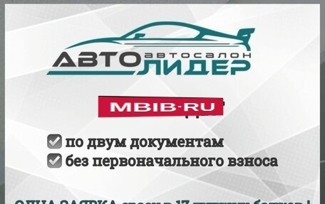 Mazda Axela, 2006 год, 799 000 рублей, 5 фотография
