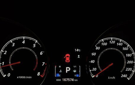 Mitsubishi ASX I рестайлинг, 2012 год, 1 112 000 рублей, 11 фотография