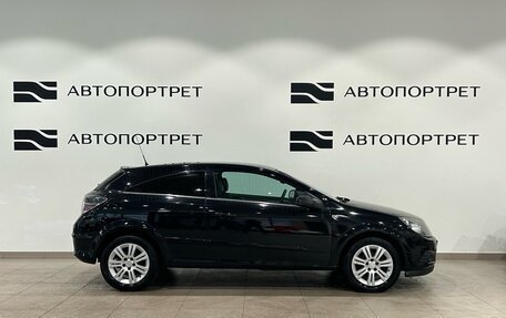 Opel Astra H, 2008 год, 549 000 рублей, 8 фотография