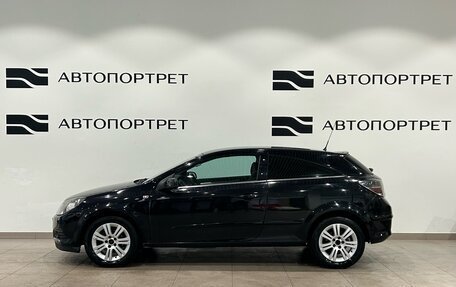 Opel Astra H, 2008 год, 549 000 рублей, 4 фотография