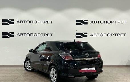 Opel Astra H, 2008 год, 549 000 рублей, 5 фотография
