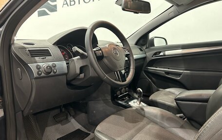 Opel Astra H, 2008 год, 549 000 рублей, 13 фотография