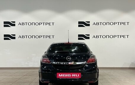 Opel Astra H, 2008 год, 549 000 рублей, 6 фотография