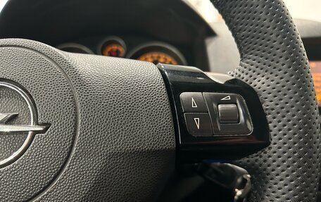 Opel Astra H, 2008 год, 549 000 рублей, 21 фотография