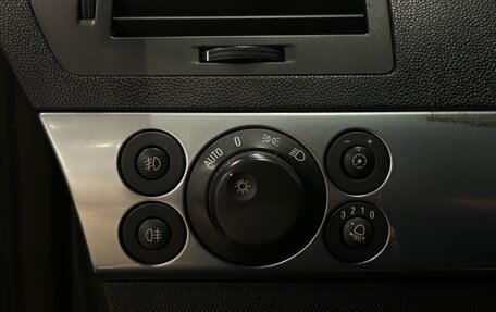 Opel Astra H, 2008 год, 549 000 рублей, 22 фотография