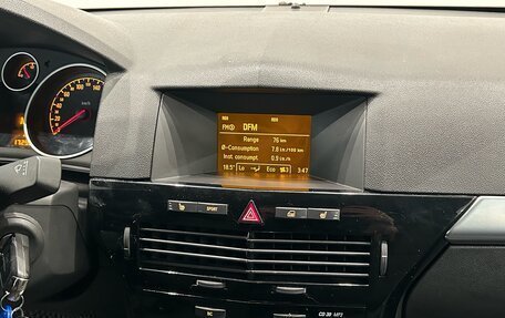 Opel Astra H, 2008 год, 549 000 рублей, 18 фотография