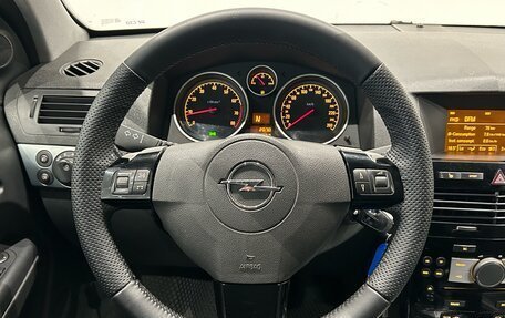 Opel Astra H, 2008 год, 549 000 рублей, 19 фотография