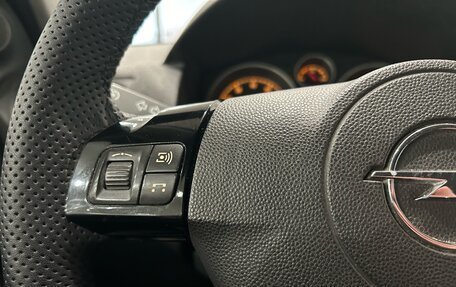 Opel Astra H, 2008 год, 549 000 рублей, 20 фотография